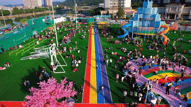 無動力親自樂園